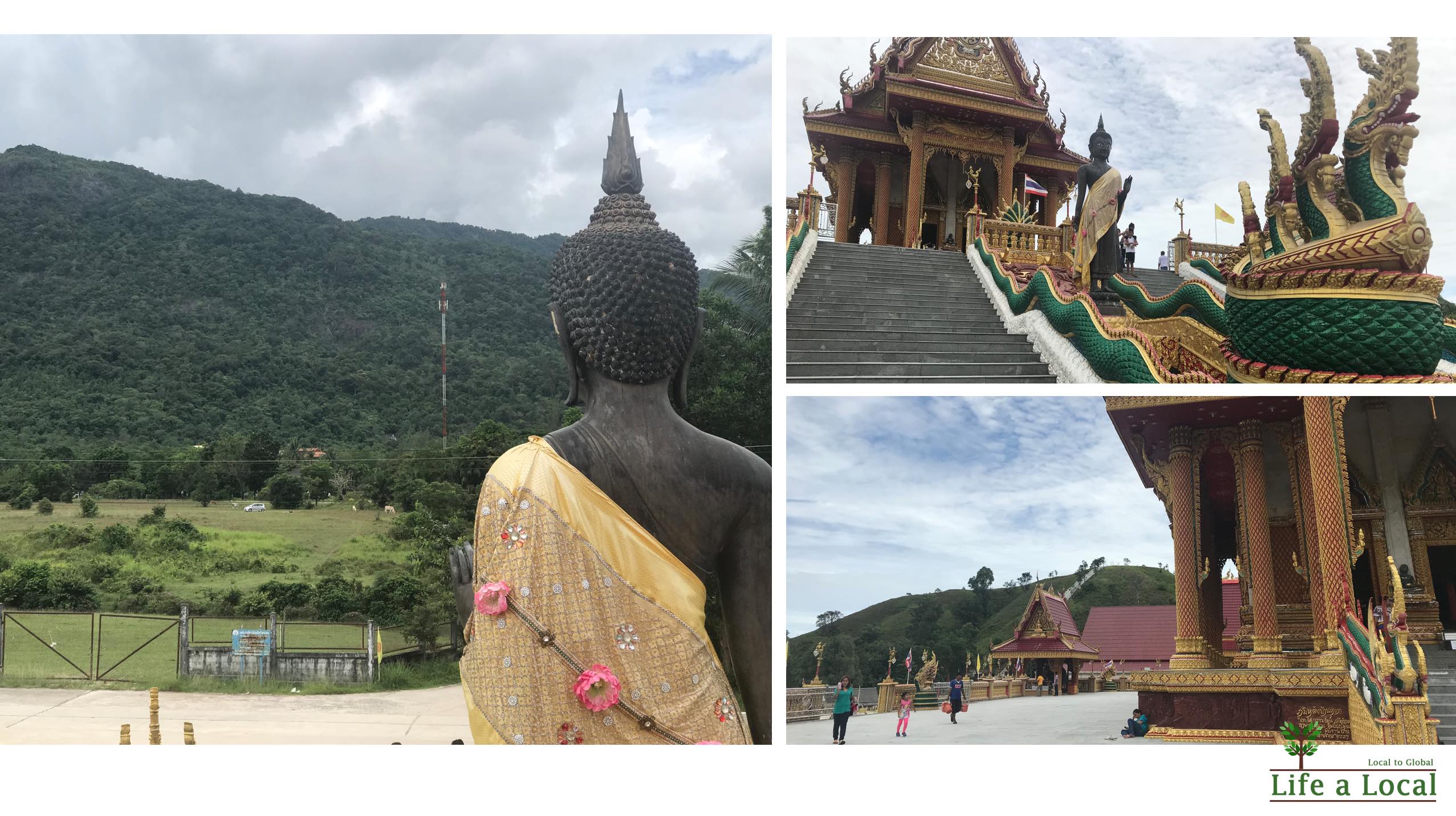 เมืองรอง ต้องลองเที่ยว “