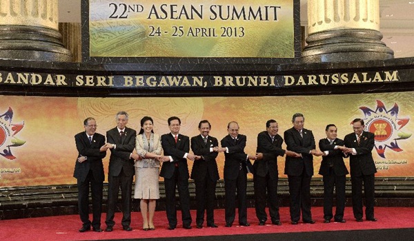 ประชุมสุดยอดผู้นำอาเซียน